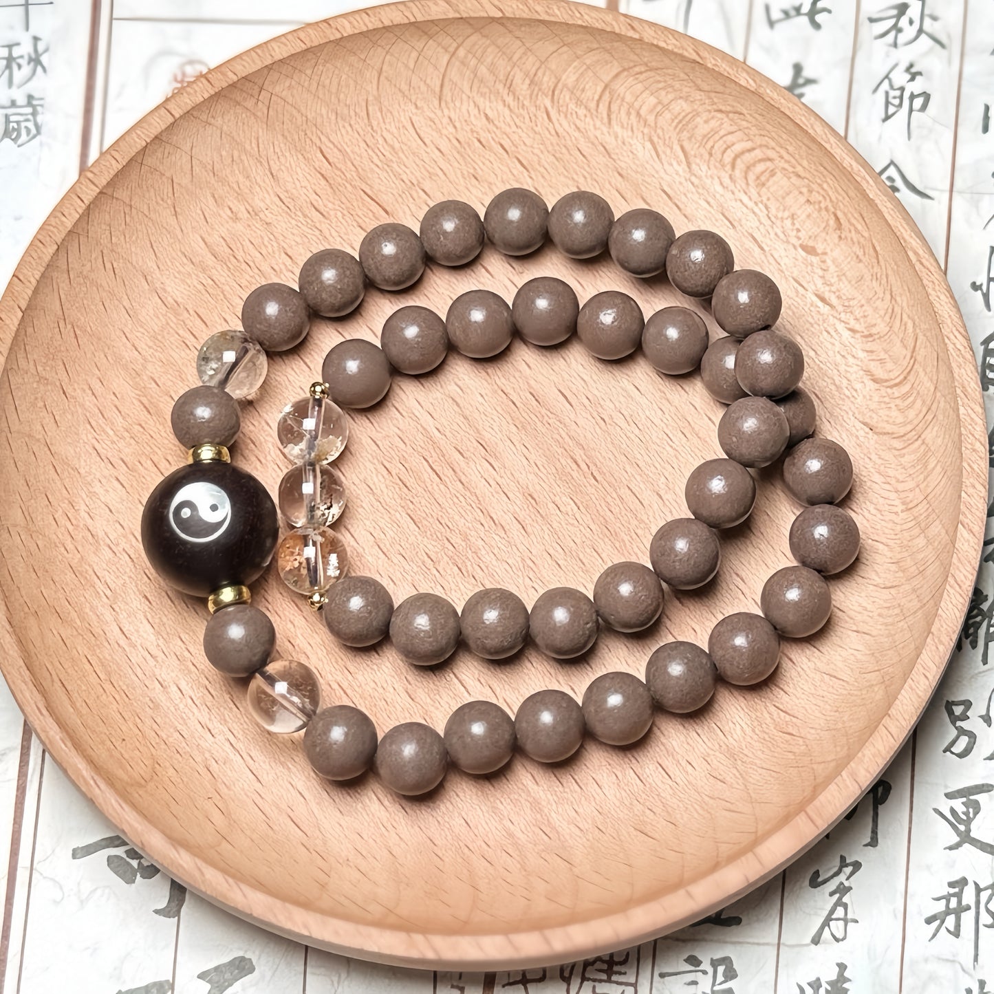 Ambergris Bead Bracelet - Natural Fragrance Bracelet - Enhance relaxation.