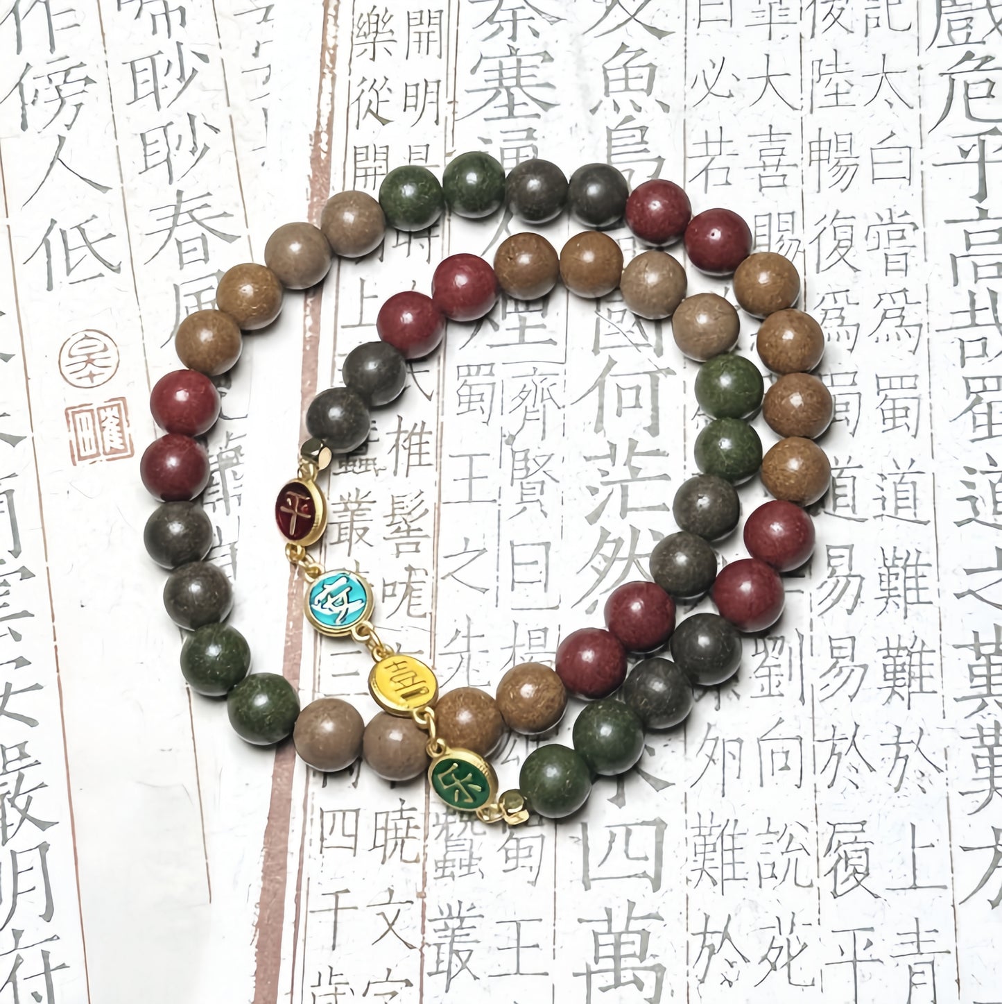 Incense Beads Wu Fang Handmade strengthens the immune system