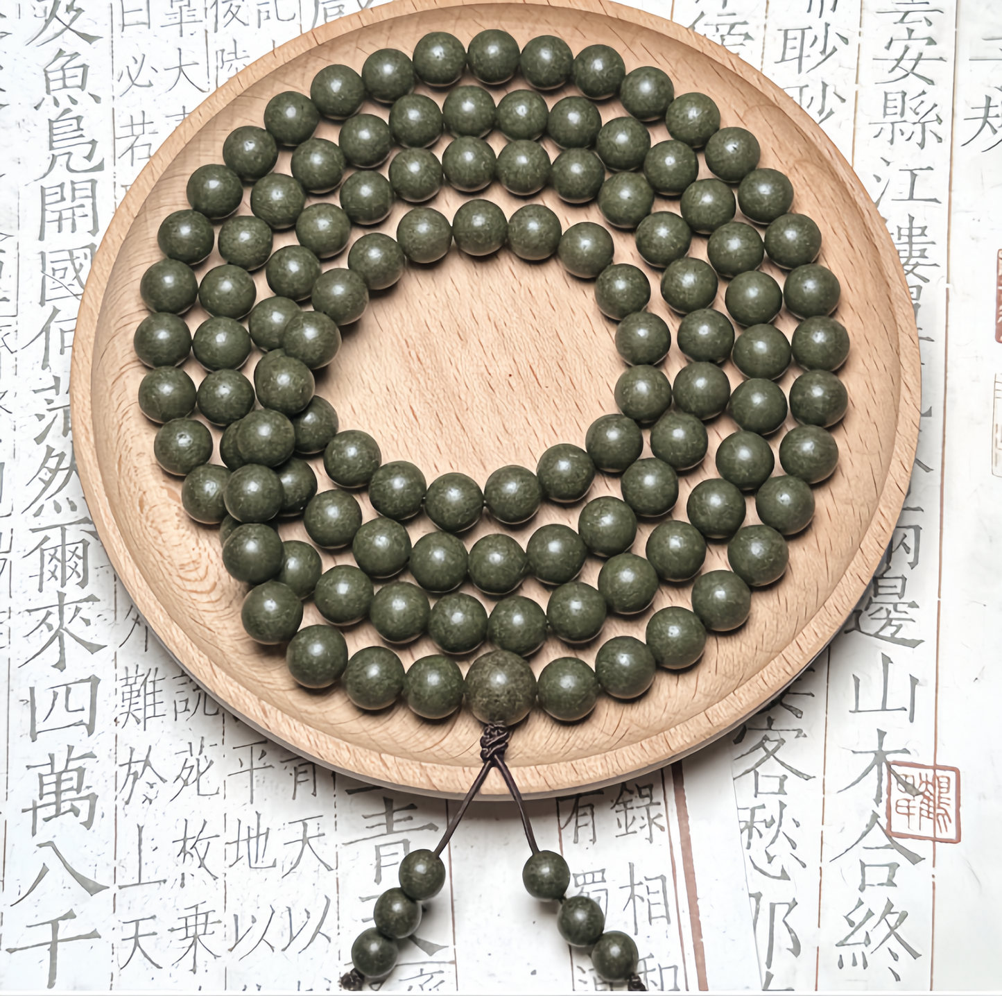 【MengLing】Incense beads Naturally Improve Sleep and Relieve Anxiety