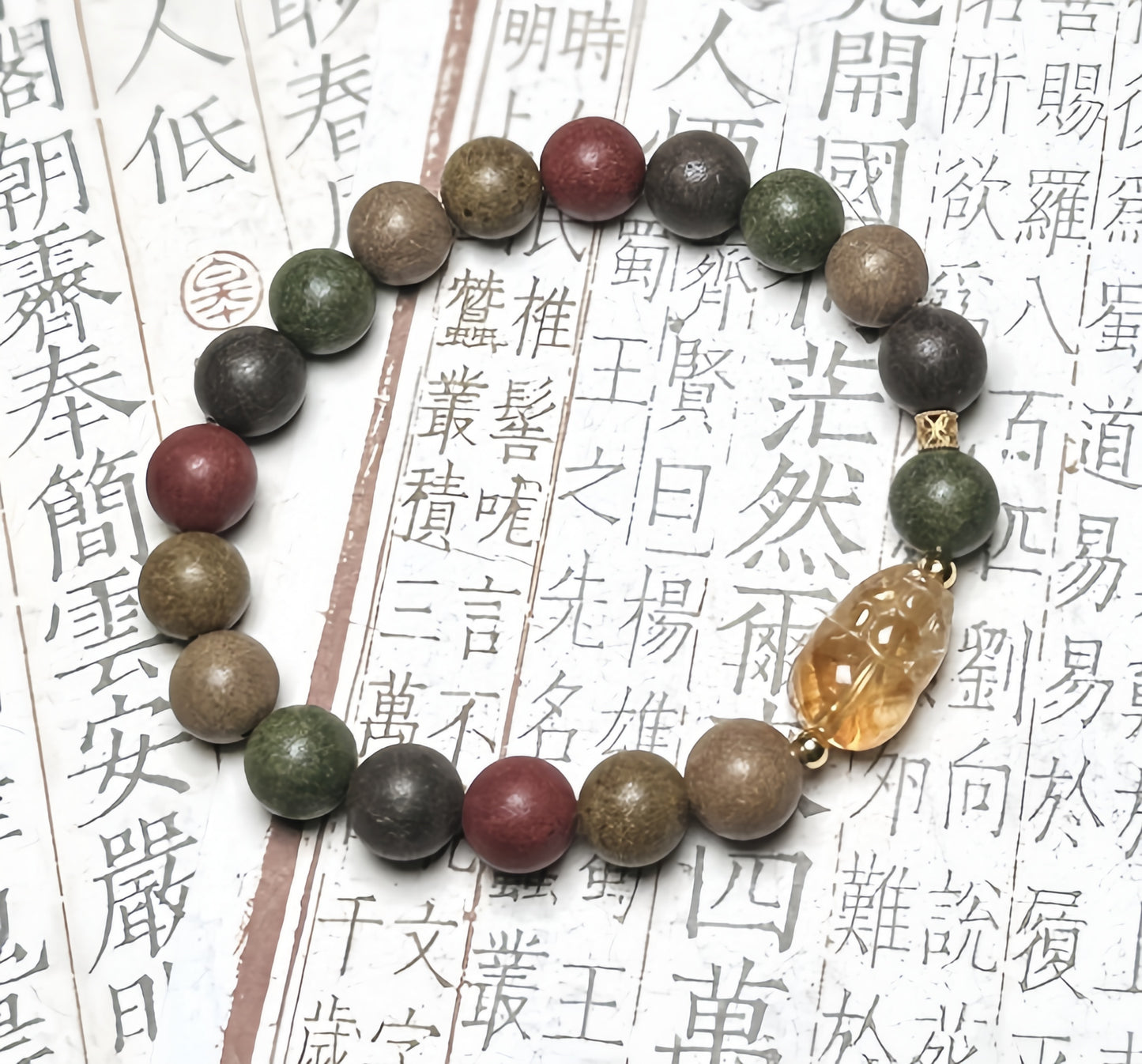 Incense Beads Wu Fang Handmade strengthens the immune system